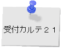 tJeQP