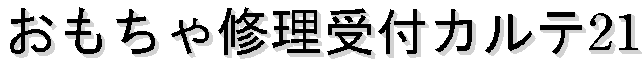CtJe21
