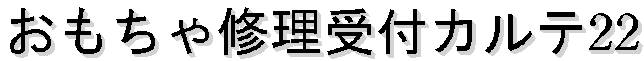 CtJe22