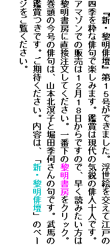 @wVEtodxPTł܂BGč]˂̎lG𐈂ȔoŊy݂܂Bӏ܂͌̋Cs̔ol\lłBA}]ł̔̔͂PQPWł̂ŁAǂ݂t[ɒڒĂBԉt[NbNB̍̔óAR{kqƖxcG̋łBn̊ӏ܂łB҂BéAuVEtodṽy[WB
@@@@@@@@@@@@@@@