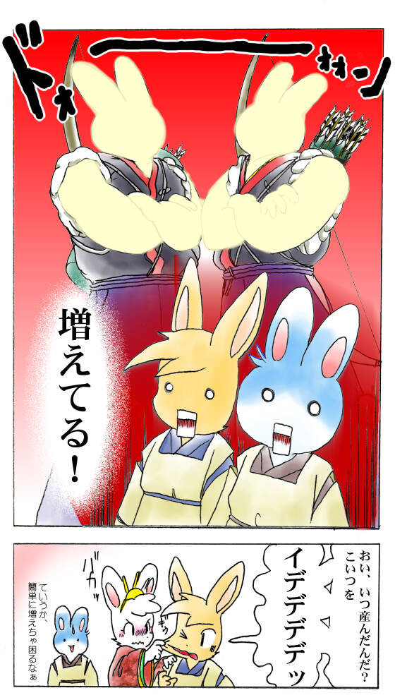 200KBȏ゠܂B_CAbv̕߂ȂiOOG