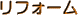 tH[
