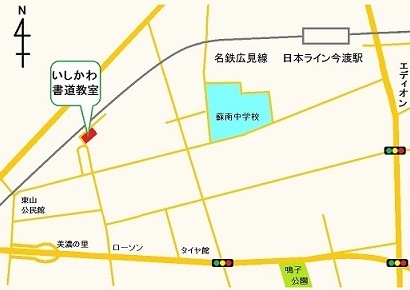 一日の生活イメージ