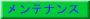 eiX 