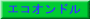 eiX 