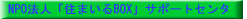 eiX 