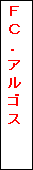 �e�L�X�g �{�b�N�X: �e�b�D�A���S�X