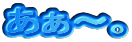 �����`�B