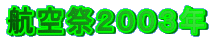 �q��ՂQ�O�O�R�N