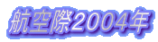 �q��ۂQ�O�O�S�N