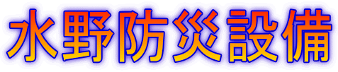 ����h�Аݔ�