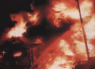 シ镔