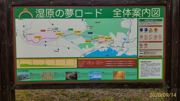 �ʐ^04_�`���g���E��