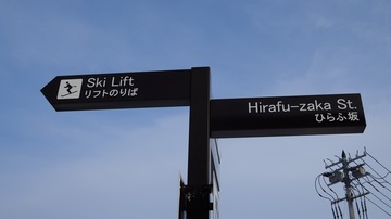�ʐ^01_�q���t�S���h��