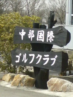 c-kokusai