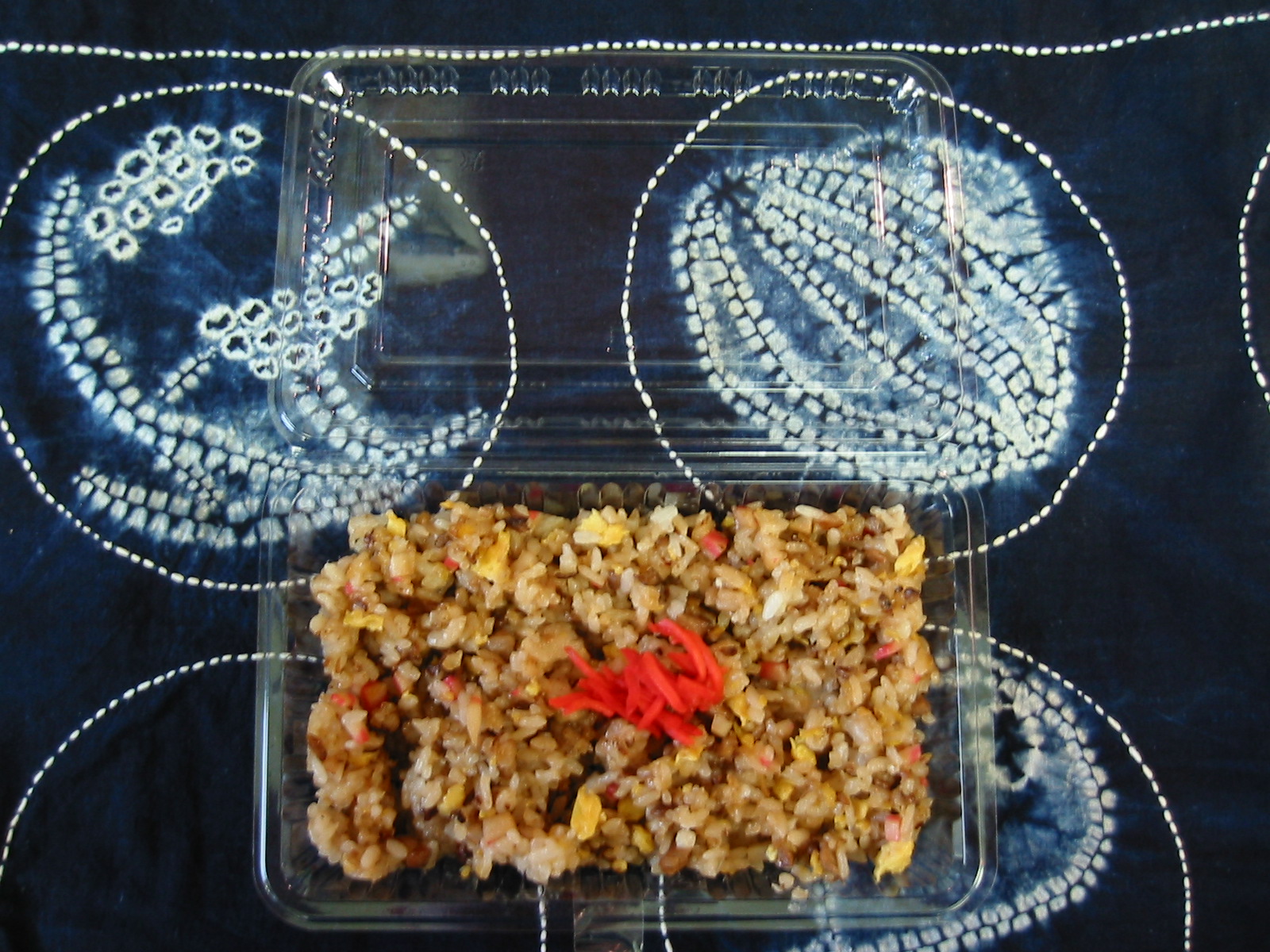 hakotiyahan