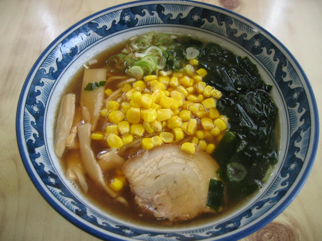 konramen