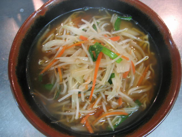 moyasiramen