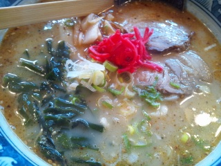 tonkotupirikara