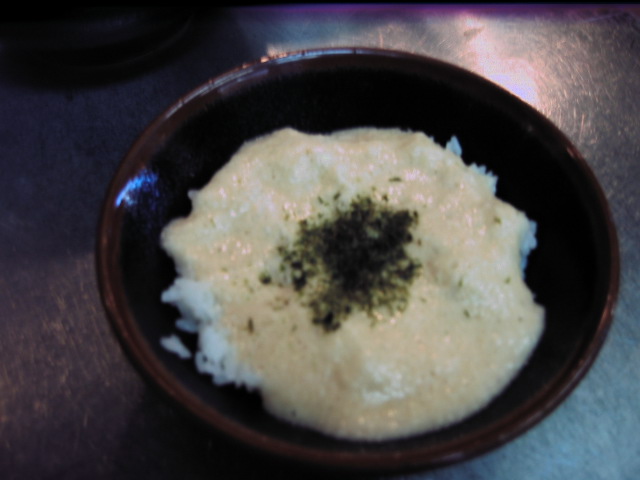 tororo