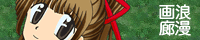 [banner]