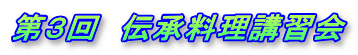 ��R��@�`�������u�K��