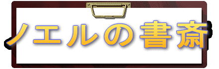 mG̏