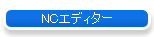 NCGfB^[