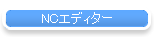 NCGfB^[