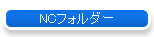 NCtH_[