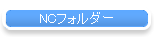 NCtH_[