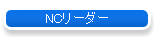 NC[_[