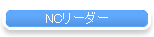 NC[_[