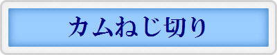 J˂؂