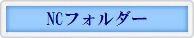 NCtH_[