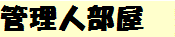 Ǘl